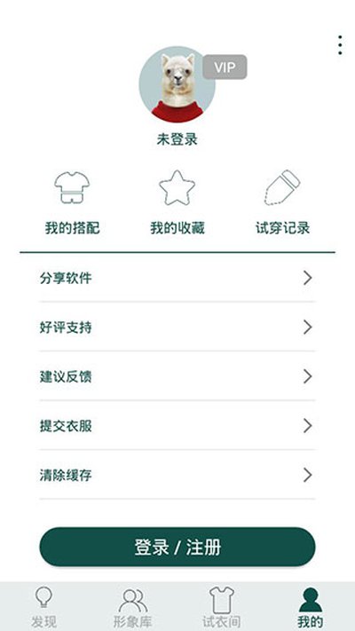 �������¼䰲׿��v7.5.3
