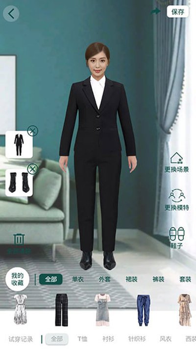 �������¼䰲׿��v7.5.3