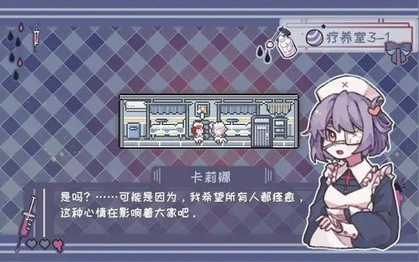 �컯֮���ֻ�������v1.21.10-patreon
