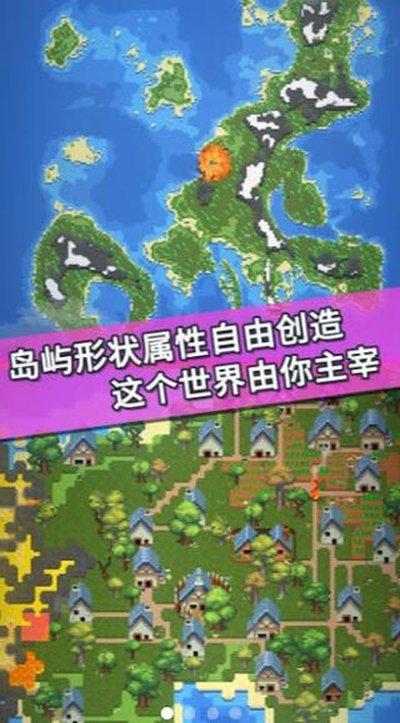 �ҵ�����ģ����ȫ�޹�氲׿��v0.8.3