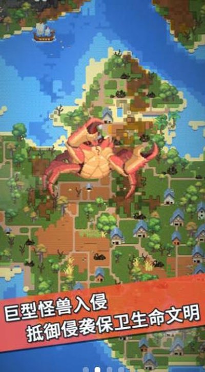 �ҵ�����ģ����ȫ�޹�氲׿��v0.8.3