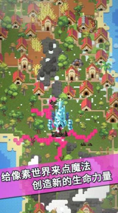 �ҵ�����ģ����ȫ�޹�氲׿��v0.8.3