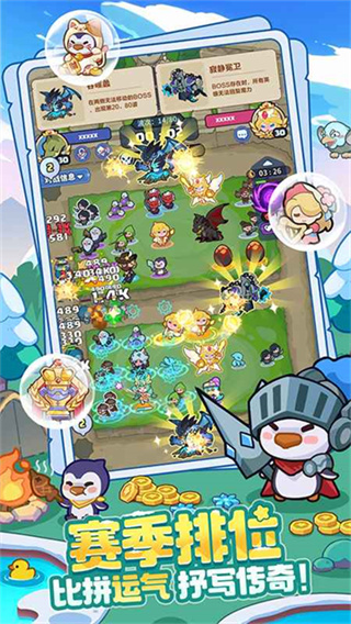 ������������׿�汾���ذ�װv4.4 �ֻ���
