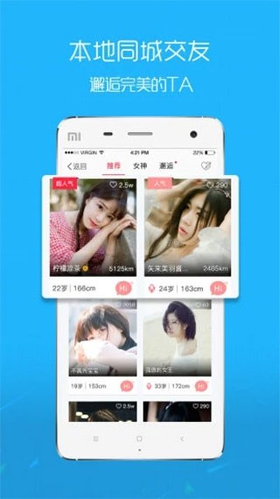 ���ر�����app��׿���°�v7.9.2