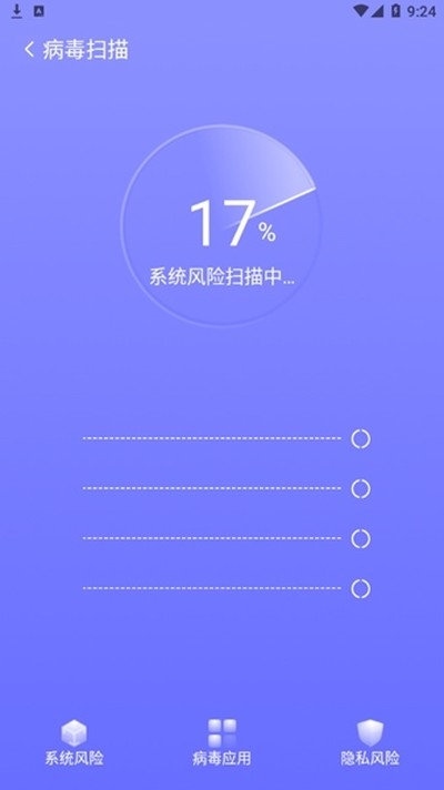 �߸߾�����ʦ���°�v1.0.0