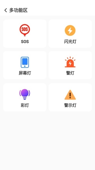�߸߾�����ʦ���°�v1.0.0