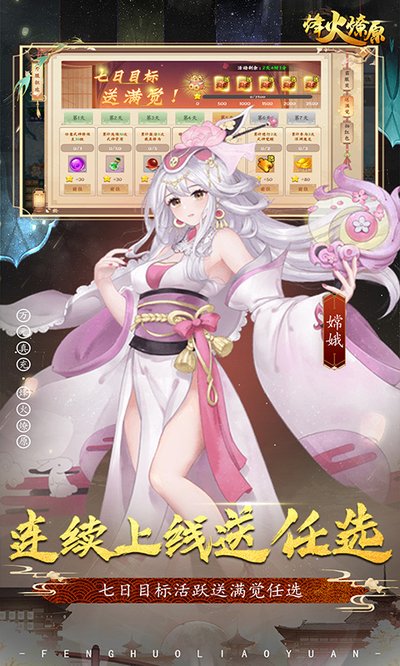 �����ԭ���°�����v1.0