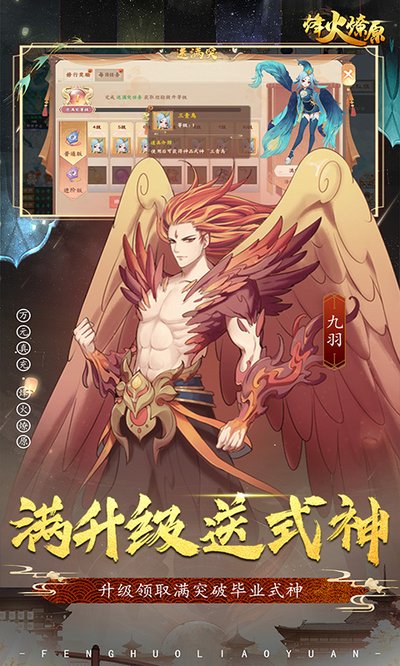 �����ԭ���°�����v1.0