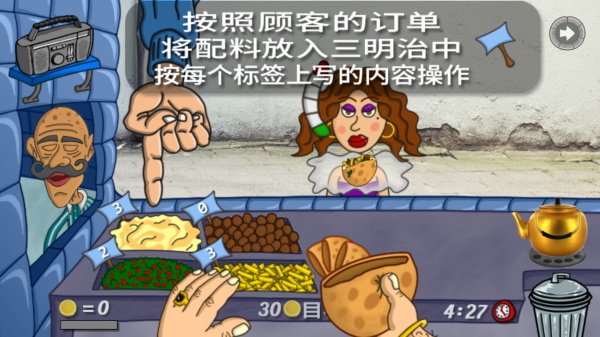 ������֮�����°����İ�����v1.4.2