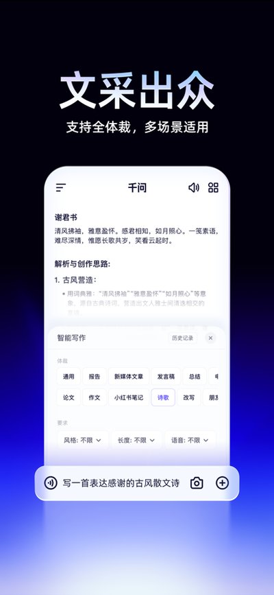 ǧ�ʹٷ���Ѱ��������°�v5.0.5