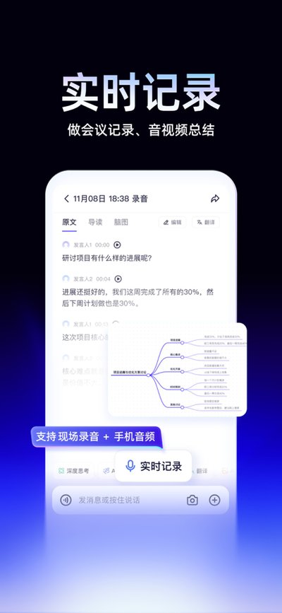 ǧ�ʹٷ���Ѱ��������°�v5.0.5