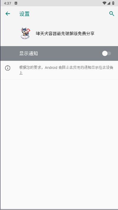 ����Ȯֱװ������v1.7.0