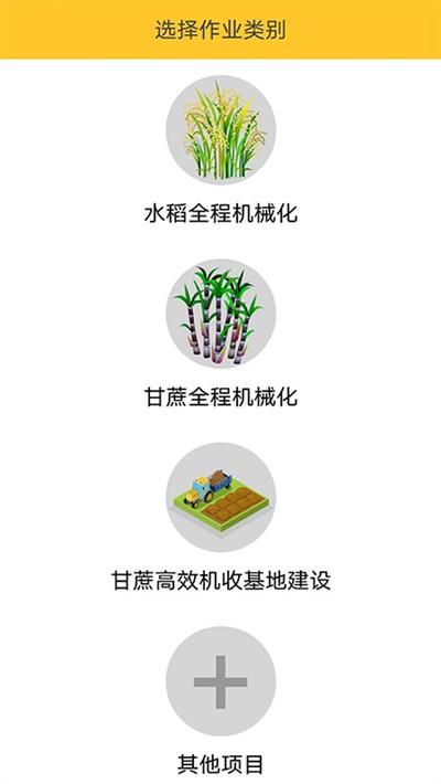 �л�ũ������׿��v6.0.04