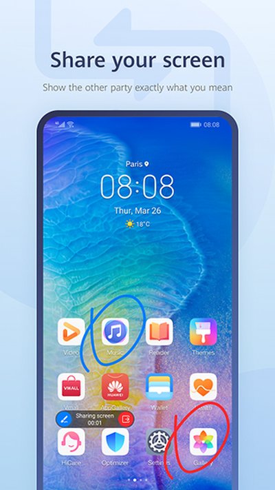 ����app�ٷ������ذ�װ�ֻ���v2.0.1.366