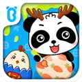 �������ʵ�v9.86.00.00
