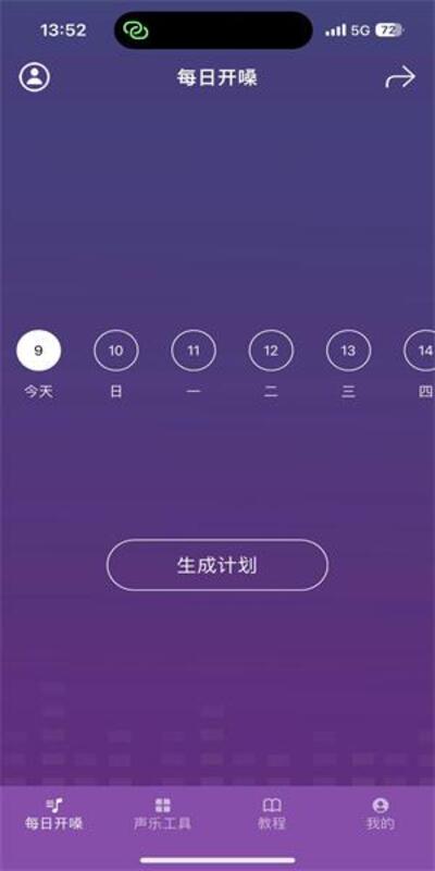 ÿ�տ�ɤ��׿��Ѱ�v31.1