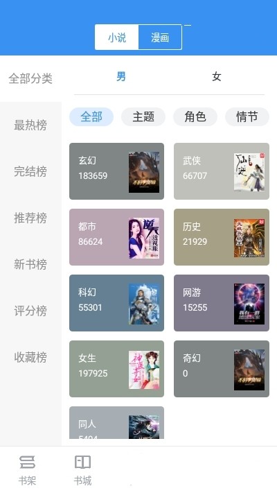 9X�Ķ������°汾����v40.0.5