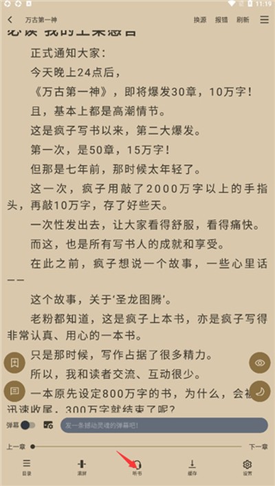 9X�Ķ������°汾����v40.0.5