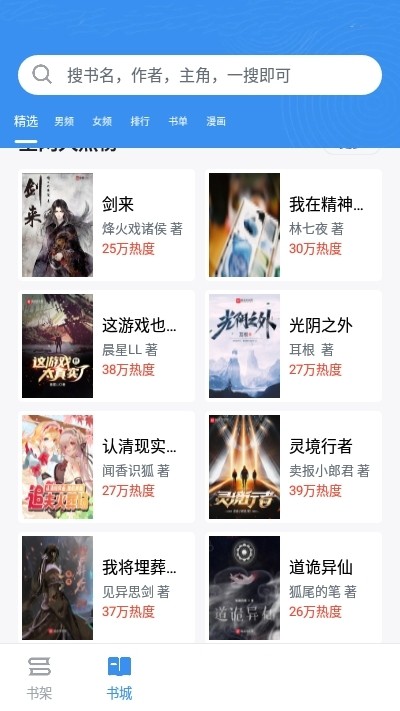 9X�Ķ������°汾����v40.0.5