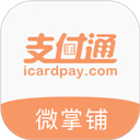 ΢���̹ٷ�������v3.3.9