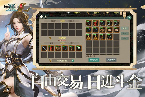 ����1��������v1.1.165
