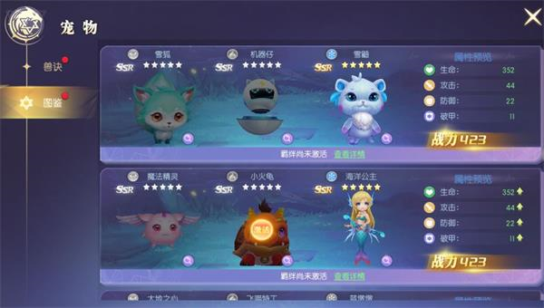 ����ʥԴ�ڲ����Ѱ�v1.01.054