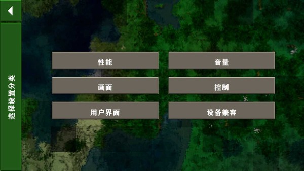 ����ս��2.4Ұ�˵�ģ�����İ�vrelease-0.3