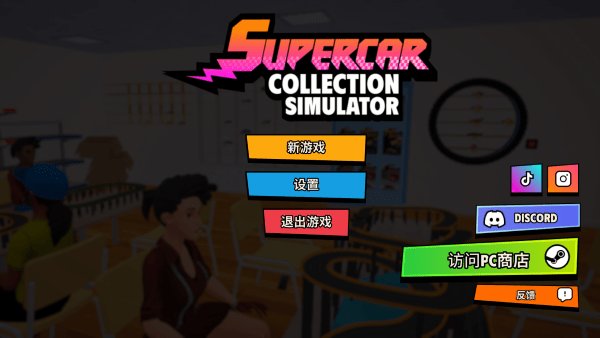 �����ܳ��ղ�ģ�������޳�Ʊ���޽������v0.0.46