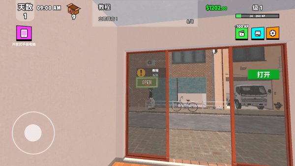 �����ܳ��ղ�ģ�������޳�Ʊ���޽������v0.0.46