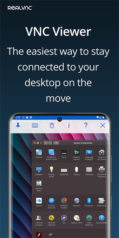 VNCViewer��׿�����İ�����v4.0.1.48856