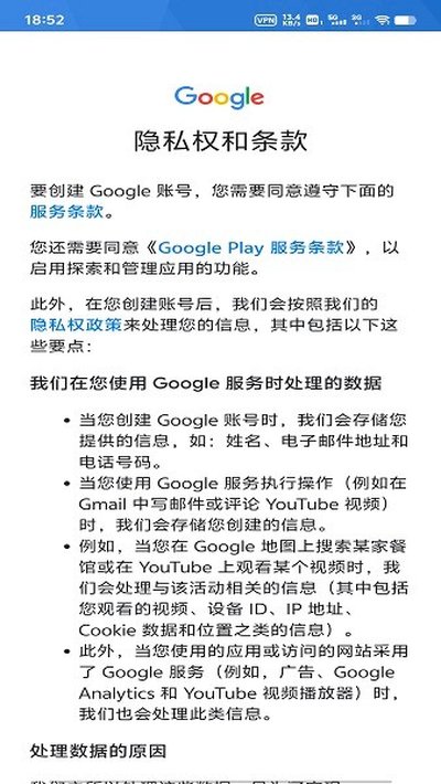 �ȸ�play�̵�ٷ��������°汾v8.5.3