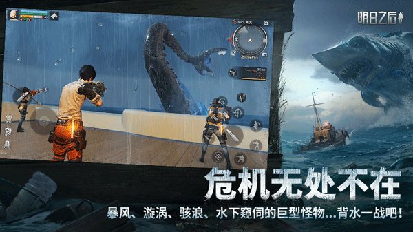 ����֮������Ϸ���°�����v1.0.13