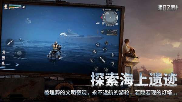 ����֮������Ϸ���°�����v1.0.13