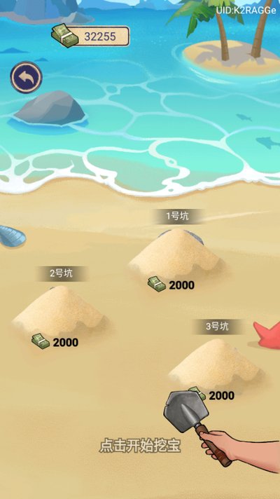 ׬��100����Ϸ�ֻ�������v1.0.6
