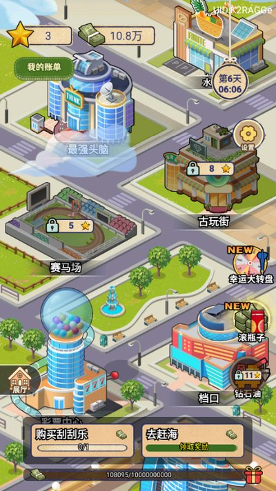 ׬��100����Ϸ�ֻ�������v1.0.6