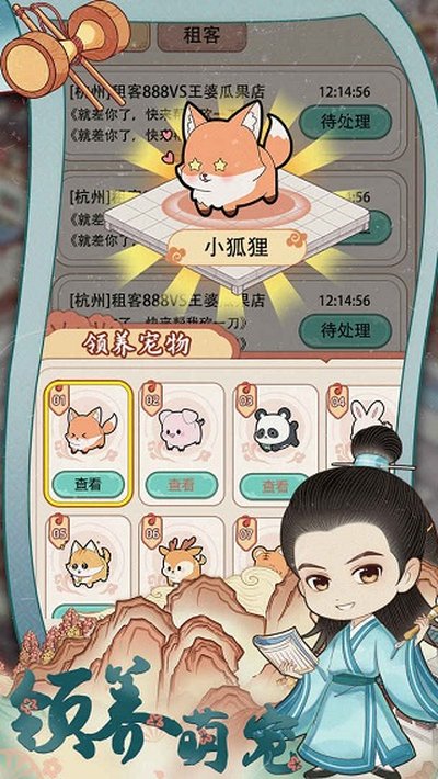 �Ŵ������ռ��ֻ�������v1.5.0