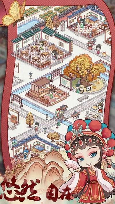 �Ŵ������ռ��ֻ�������v1.5.0