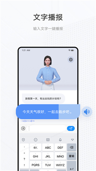 ������ʿapp������Ѱ�����v1.3.2.0 ��׿��