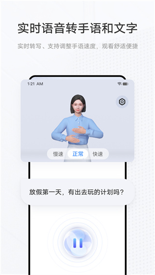 ������ʿapp������Ѱ�����v1.3.2.0 ��׿��