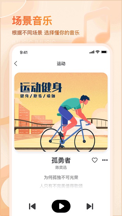 ������appv13.5.1