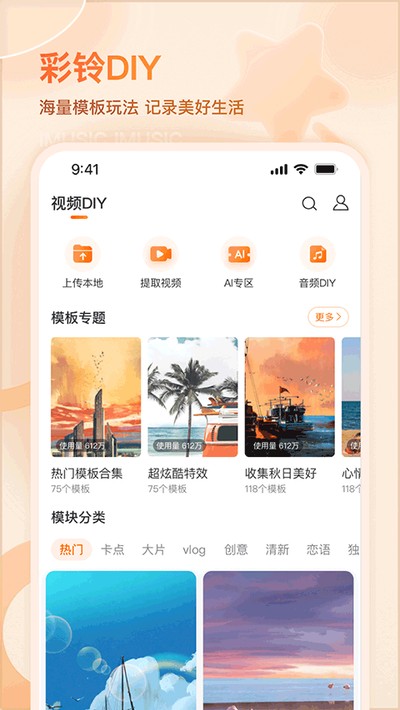 ������appv13.5.1