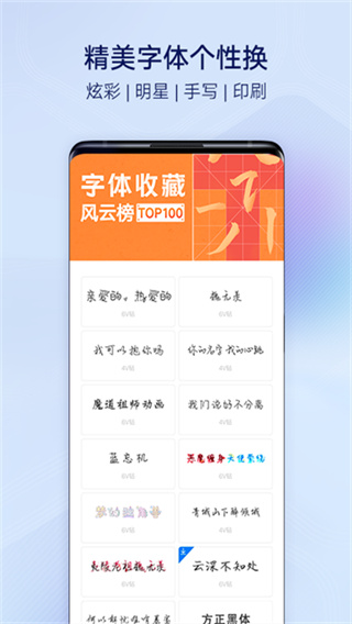 i Theme(i����)v20.1.1.0 ���°�2026