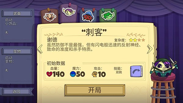 ������������v2.0.6