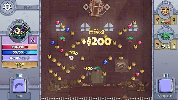 ������������v2.0.6