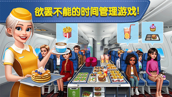 �ɻ�������°�����2026v15.0.2 ��׿��