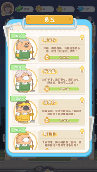 ��Ƥ����mall��������v1.00