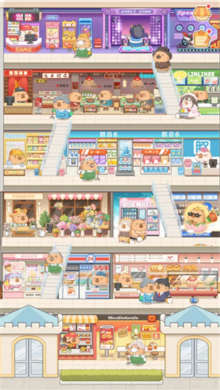 ��Ƥ����mall��������v1.00