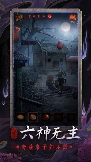 �޼��ξ�ǧ�����°汾ֽ����6���ιٷ�����v3.8.2 �ٷ���