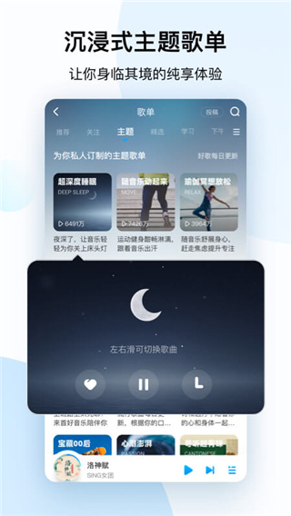 �ṷ���־ɰ汾����v11.4.4 ��׿��