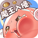 ��������ٷ��汾����v2.8.32